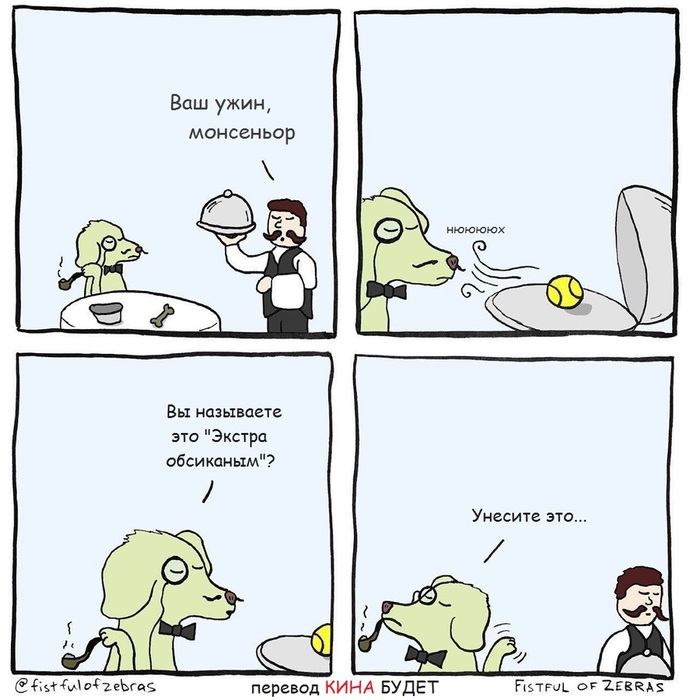 ������ � �����...