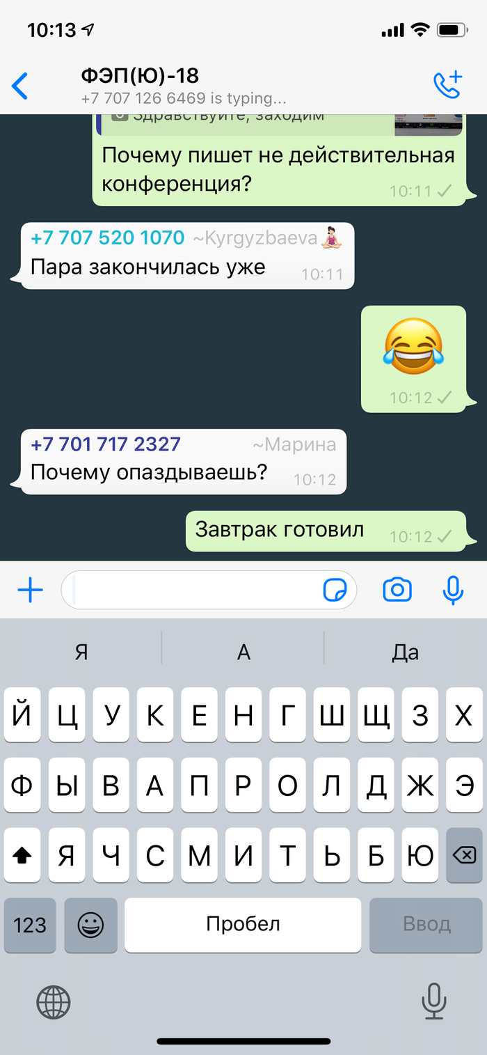 ������� �� ������������� ��������