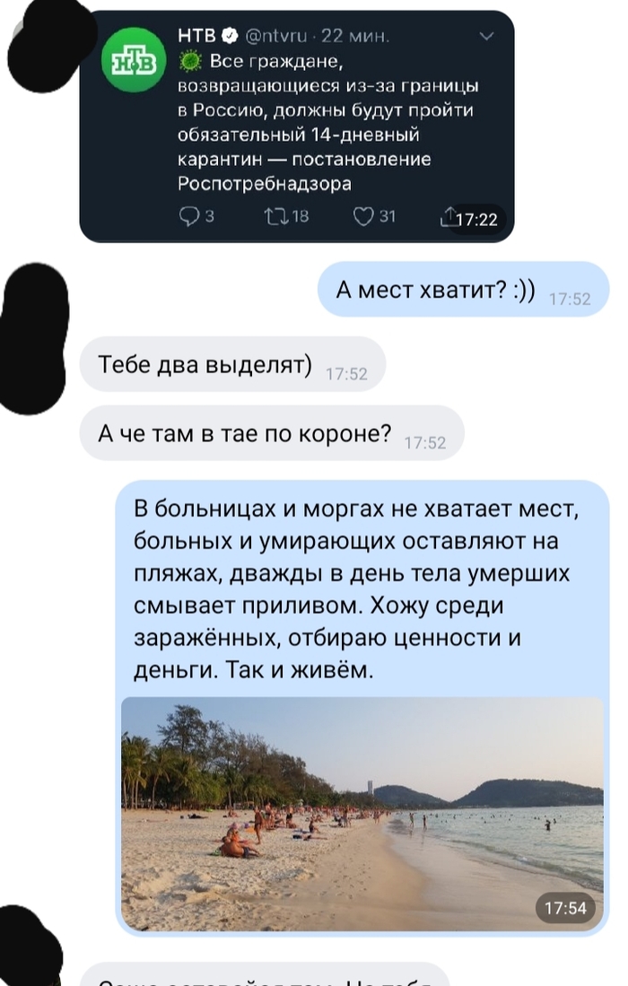 ׸     ? , , , 