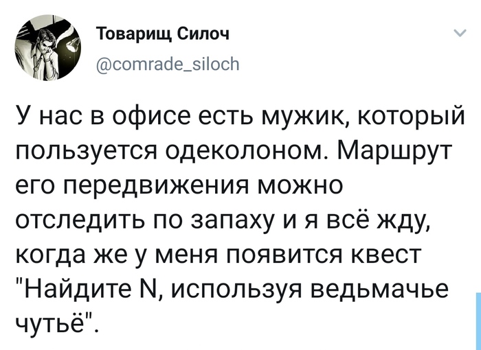 ������� �������