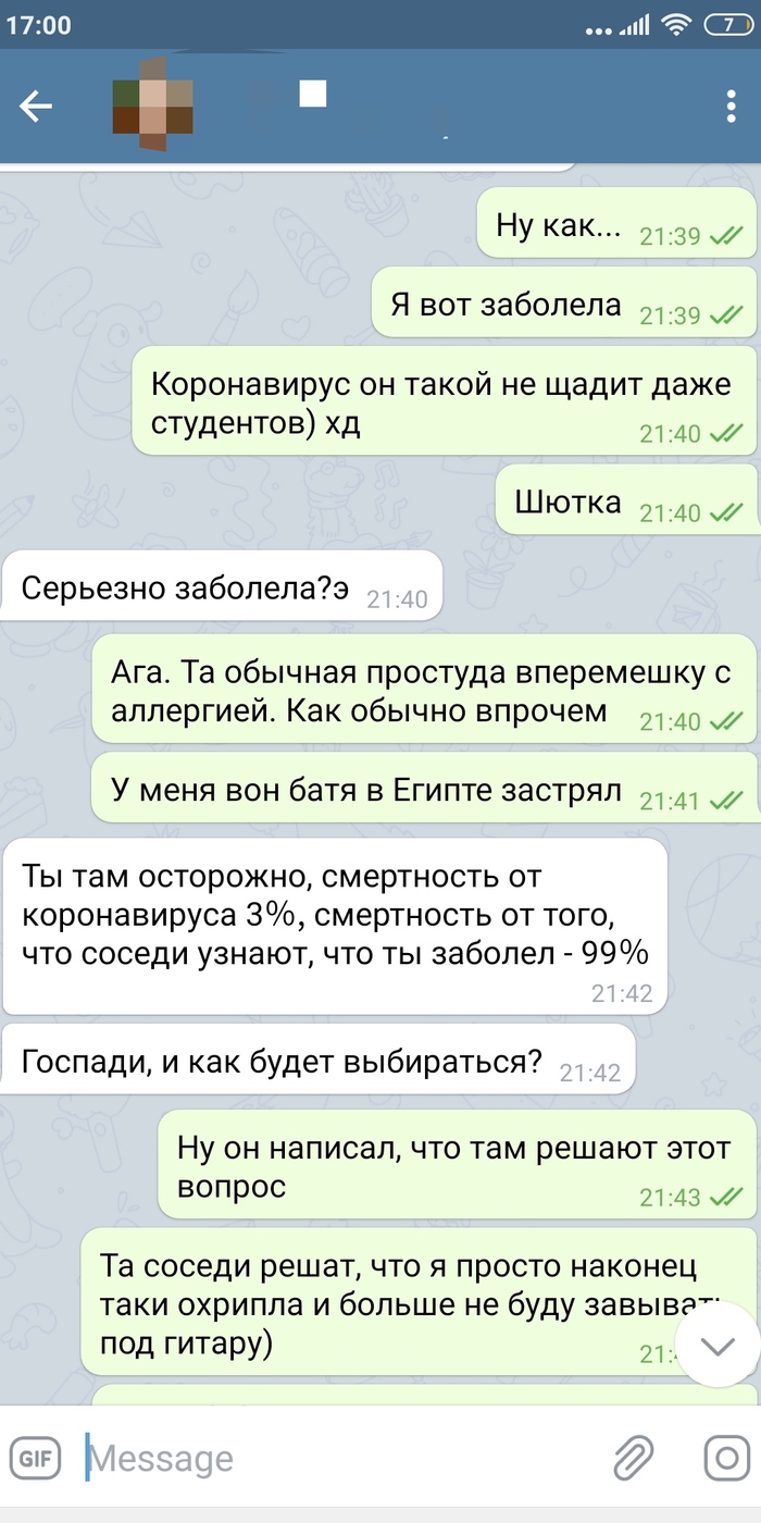 �� ������������