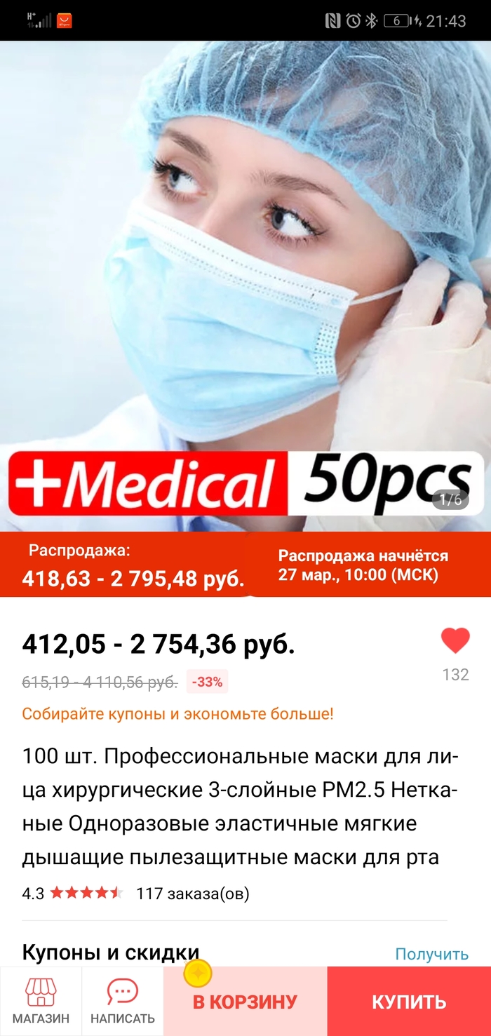 ��������!!! ����������!!!