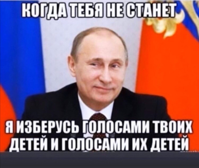 Закон Сансары