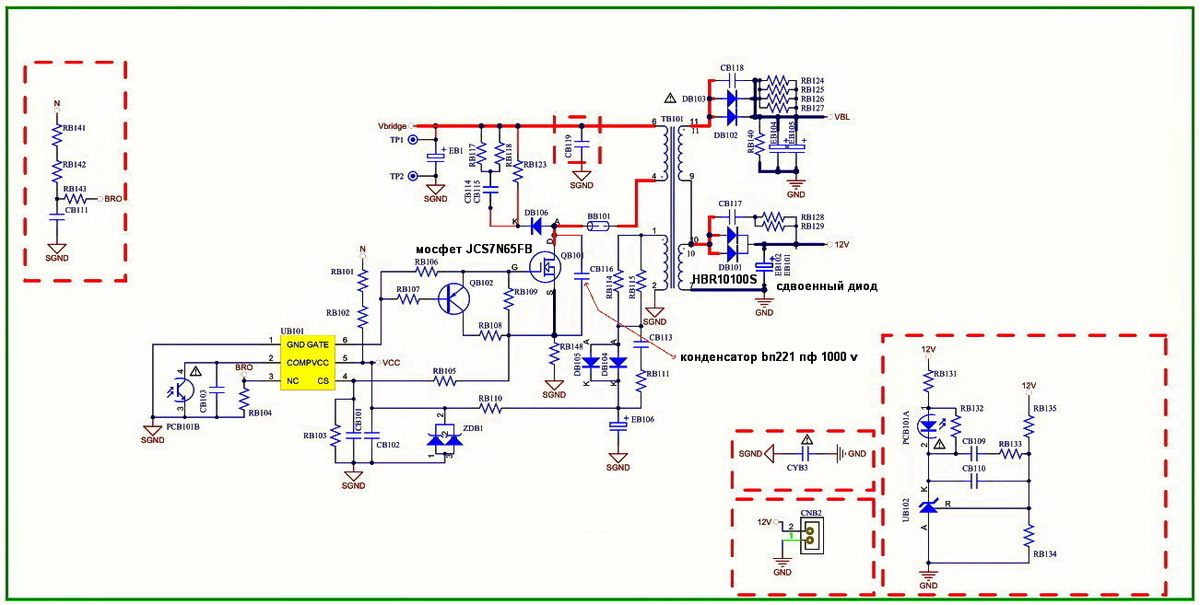 Tp ms3463s pa63 схема