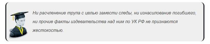 что скрывает дело историка соколова пикабу. Смотреть фото что скрывает дело историка соколова пикабу. Смотреть картинку что скрывает дело историка соколова пикабу. Картинка про что скрывает дело историка соколова пикабу. Фото что скрывает дело историка соколова пикабу