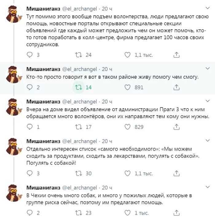 1584676154185812793.webp