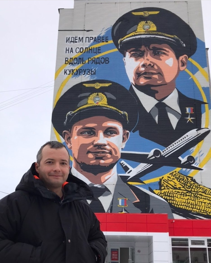 ����� � ��� ������� "��� ������ �� ������...