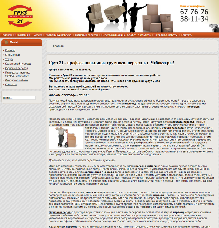 ������ ����