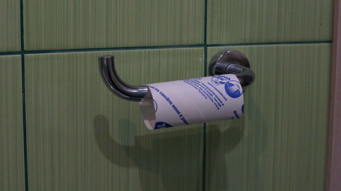 Сегодня опять снились кошмары(((