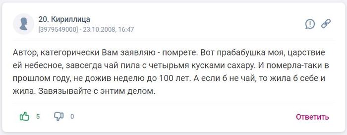 � ����� ������