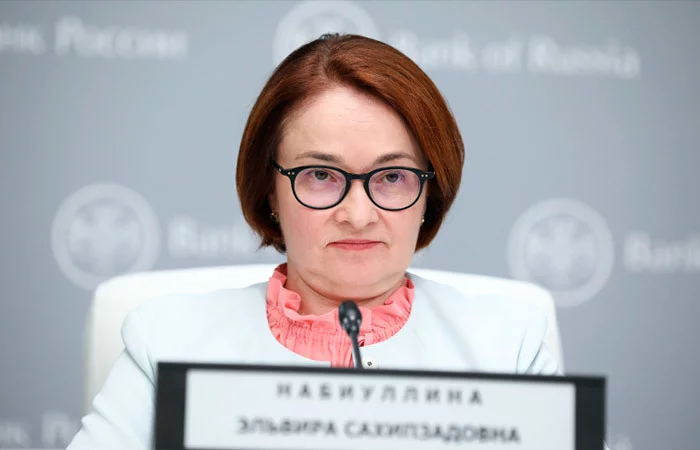 The Central Bank of the Russian Federation opposed direct cash support to Russians according to the American model - Russia, Central Bank of the Russian Federation, Accordion