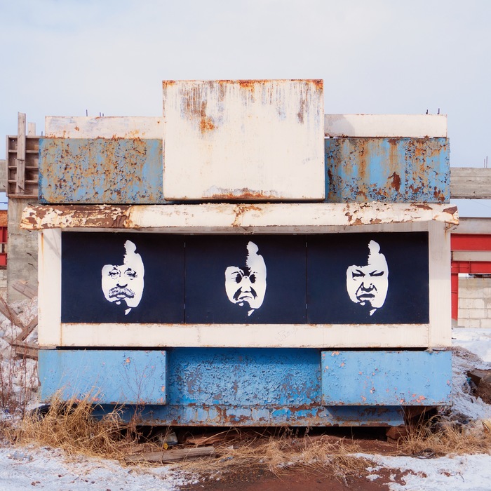 «Святые» девяностые