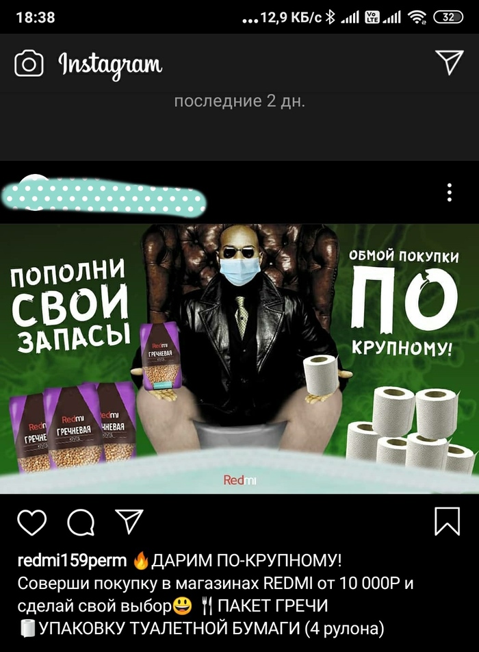 ����������� �� �������