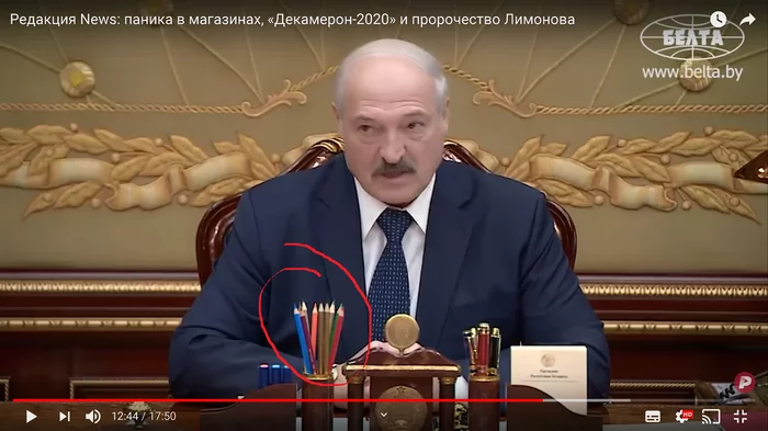 Pencils - Pencil, Artist, Alexander Lukashenko, Hobby