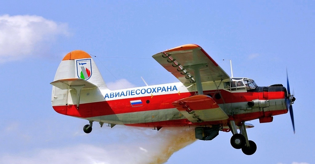 Первый советский пожарный самолет. Авиалесоохрана самолеты ан2. АН 2 Лесоохрана. АН-2п пожарный самолет. АН-2 пожарный.