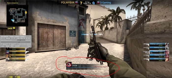 How to remove the player's name and statistics in the middle of the screen in the CSGO demo? - My, CS: GO, Help, Interface, Moviemaking, Video, Question