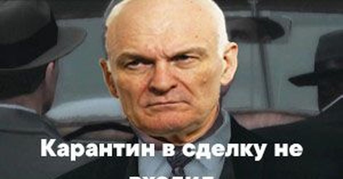 Mining memes. Мемы горный университет. Мем в Горном университете. Мининг Мем. Майнинг Мем.