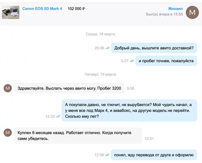 158500400114411874.webp