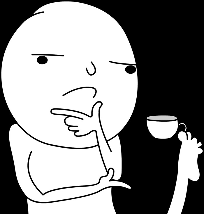 А что если...