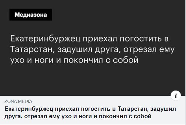 Ассорти 136 - Исследователи форумов, Универ, Работа, Юмор, Дичь, Трэш, Семья, Длиннопост, Мат