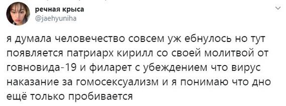 Ассорти 136 - Исследователи форумов, Универ, Работа, Юмор, Дичь, Трэш, Семья, Длиннопост, Мат