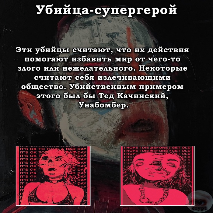  , , , 