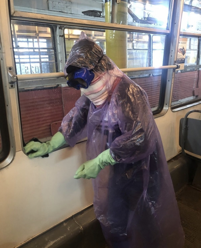 Так и живем