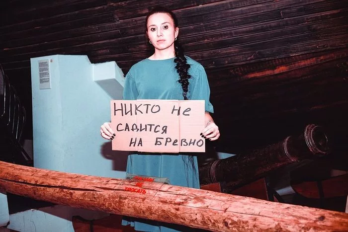 Музей во время карантина Красноярск, Краеведческий музей, Флешмоб, Юмор, Фотография, Карантин, Длиннопост