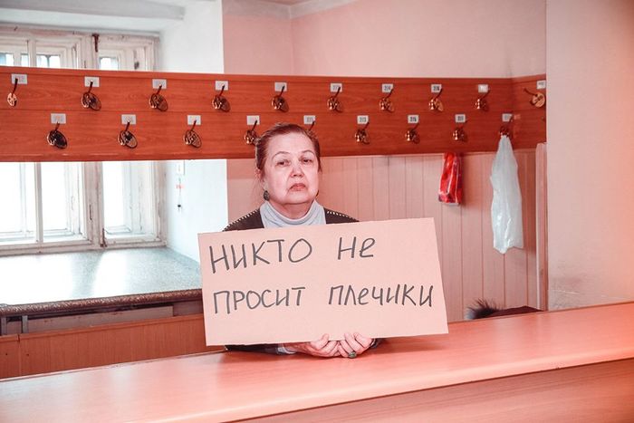 Музей во время карантина Красноярск, Краеведческий музей, Флешмоб, Юмор, Фотография, Карантин, Длиннопост