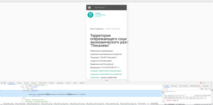 Frontend ,  Frontend, HTML, CSS, , 