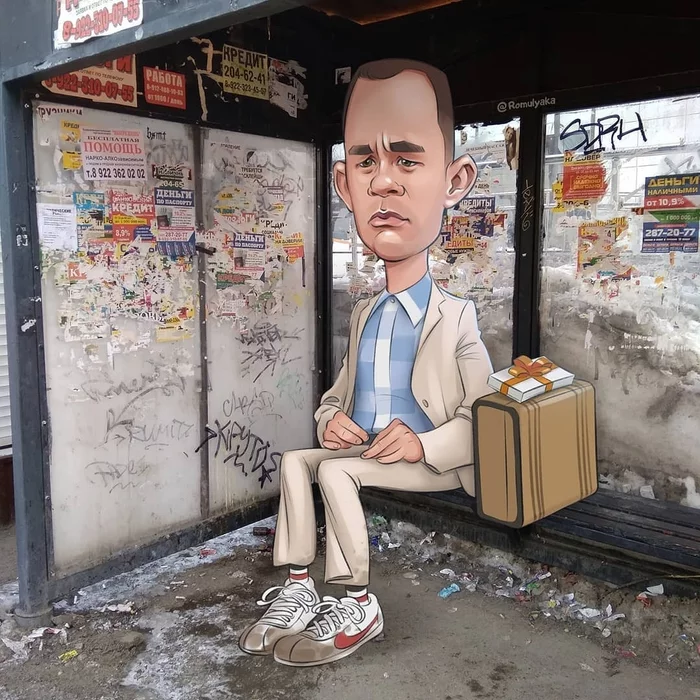 Run, Forrest, run - Art, Drawing, Caricature, Cartoon, Tom Hanks, Stop