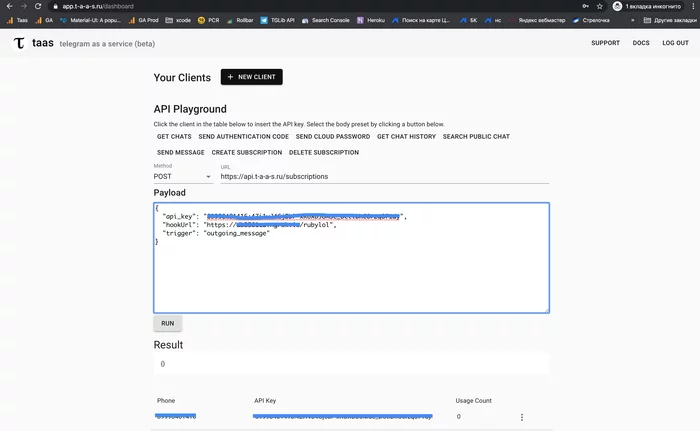 Исполнение кода в Телеграм чате - Моё, Telegram, Программирование, Поделки, Идея, Видео, Длиннопост