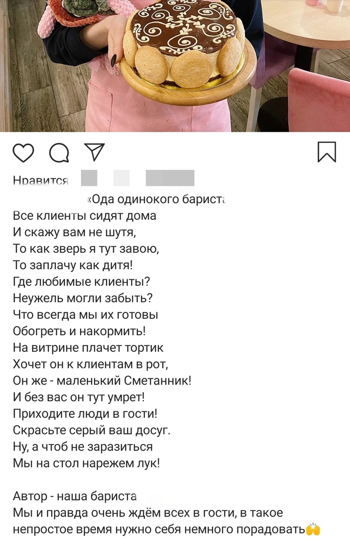 ��������� ������ ���������