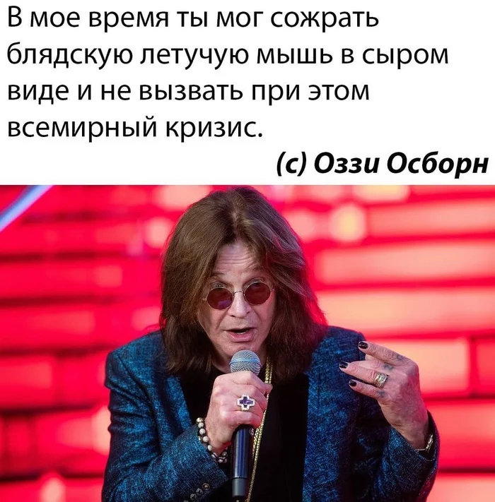 Bats are not the same anymore - Coronavirus, Ozzy Osbourne, Bat, Virus, In contact with