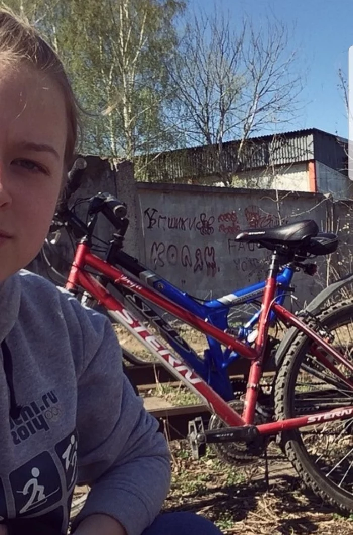 Bicycle stolen - Yaroslavl, No rating, Frunzensky District, The strength of the Peekaboo, Theft, A bike, Longpost