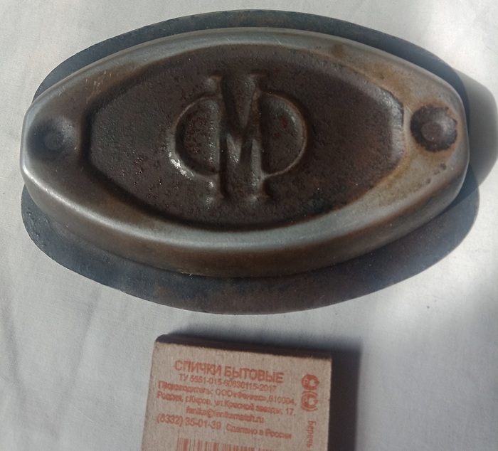 Что это? Что это?, СССР, Длиннопост