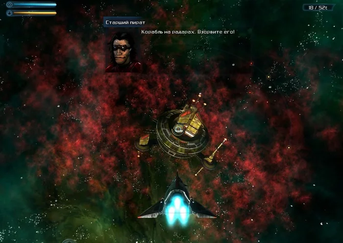 Galaxy On Fire 2. Java-версия - Моё, Galaxy on Fire, Java игры, Длиннопост