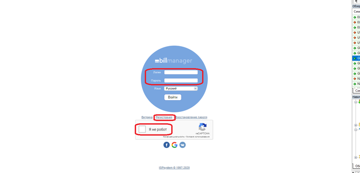   VPS- Vps VDS, VPS, VDS, , , 