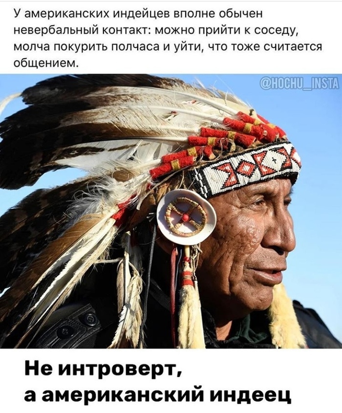 Лучшие традиции
