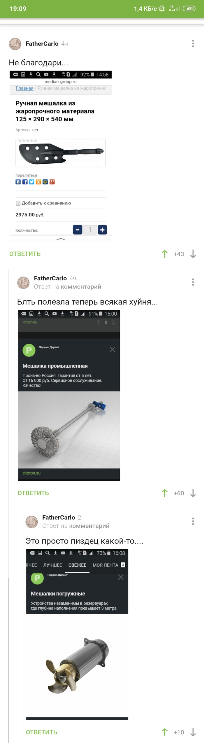 ���� ���������� ������� � ����������� �������� �������