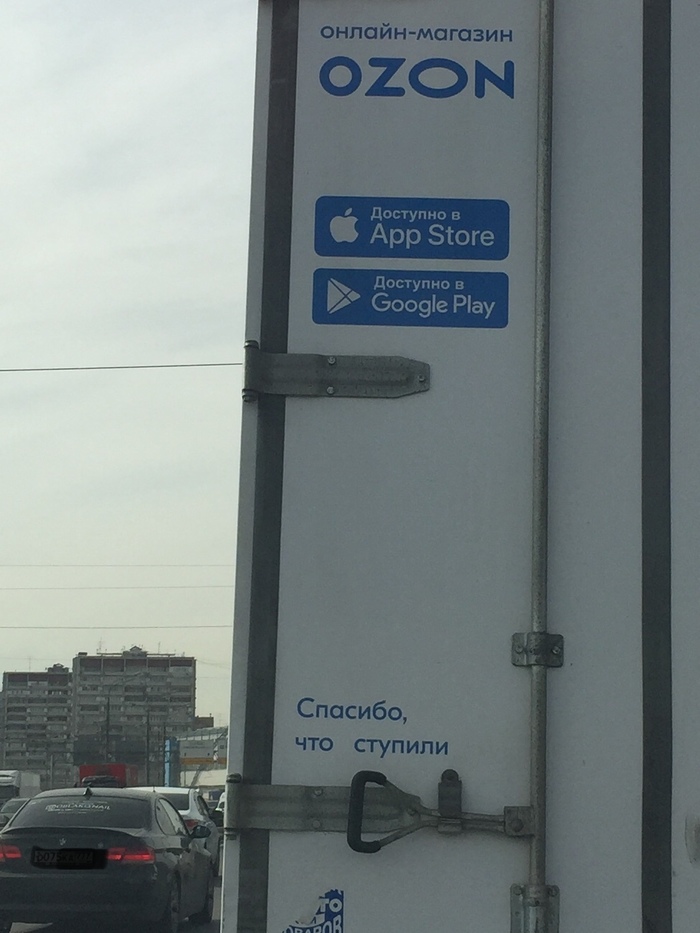 ����� ������? =)