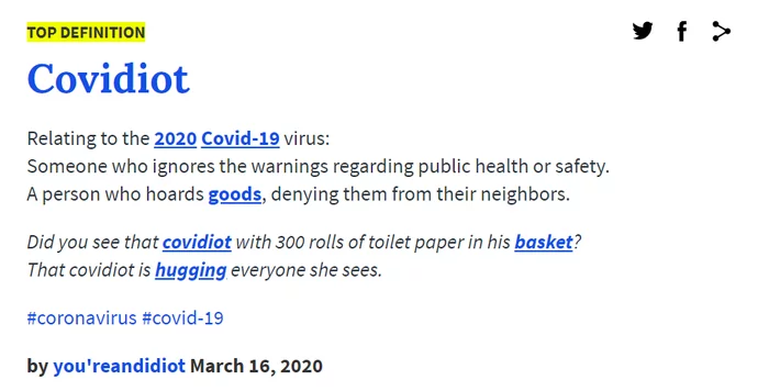 New word - covidiot - Toilet paper, Neologisms, Coronavirus, Idiocy, Dictionary