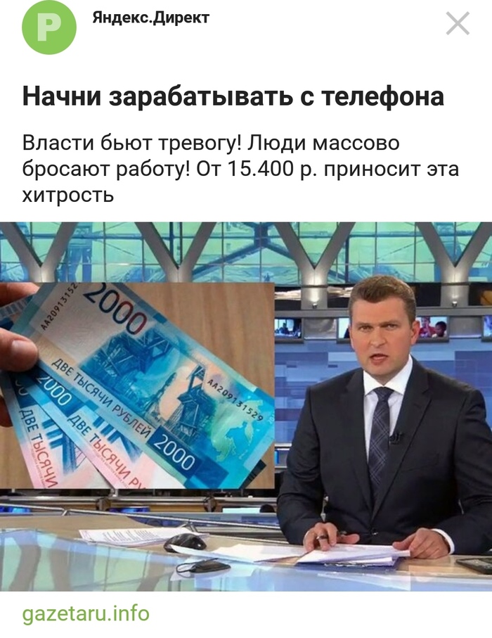 �������� ���������� "��������"