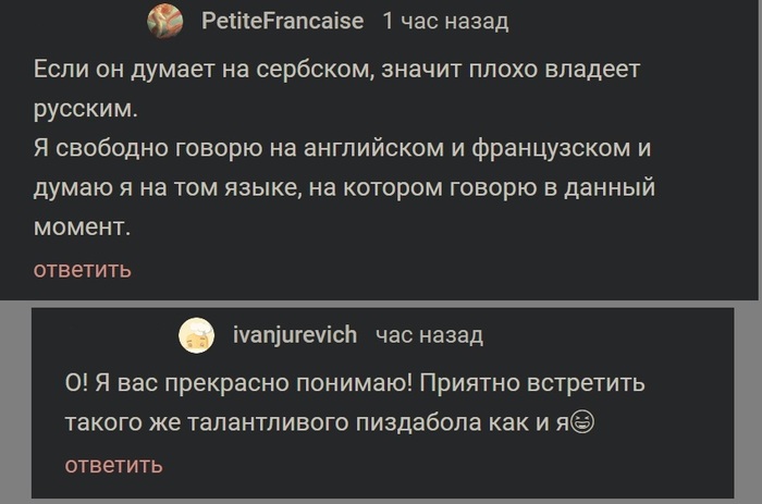      ,   , , 