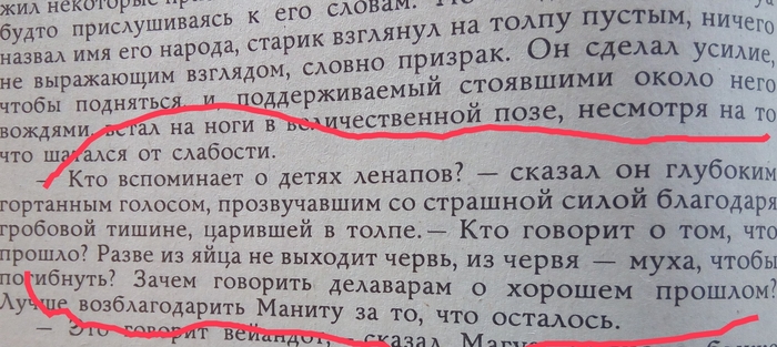     : , 