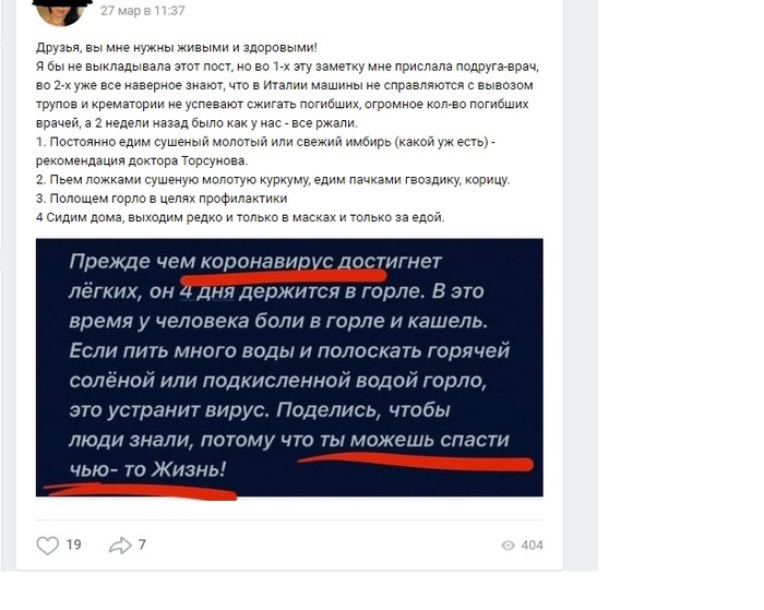 �������� ���� ������������