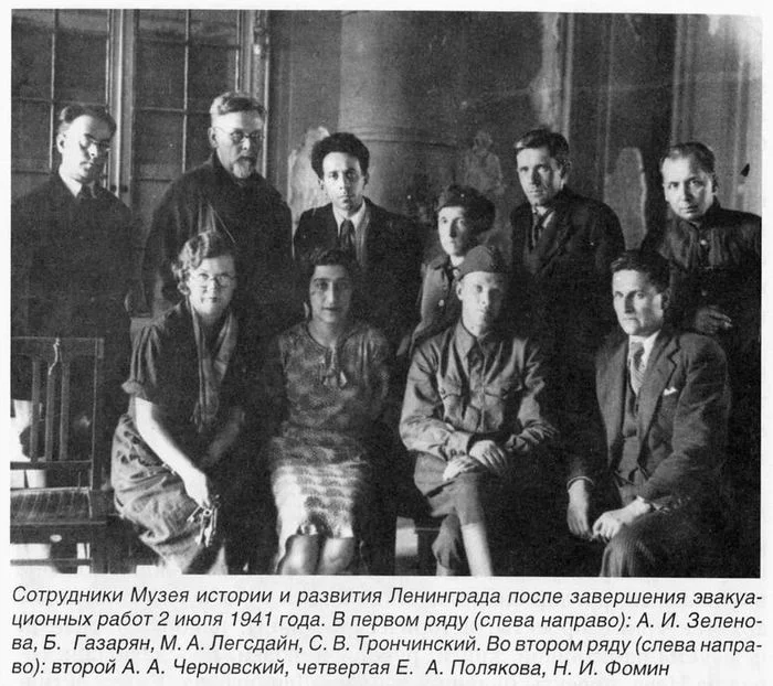 Зеленова Анна Ивановна. Директор Павловского дворца-музея, первого восстановленного из руин дворцово-музейного комплекса Ленинграда История, Павловск, Парк, Биография, Война, Любимое дело, Длиннопост