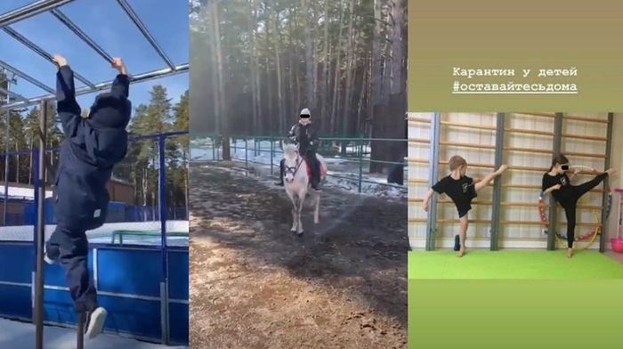 Ответ на пост «Уилл Смит говорит не выходите из дома»