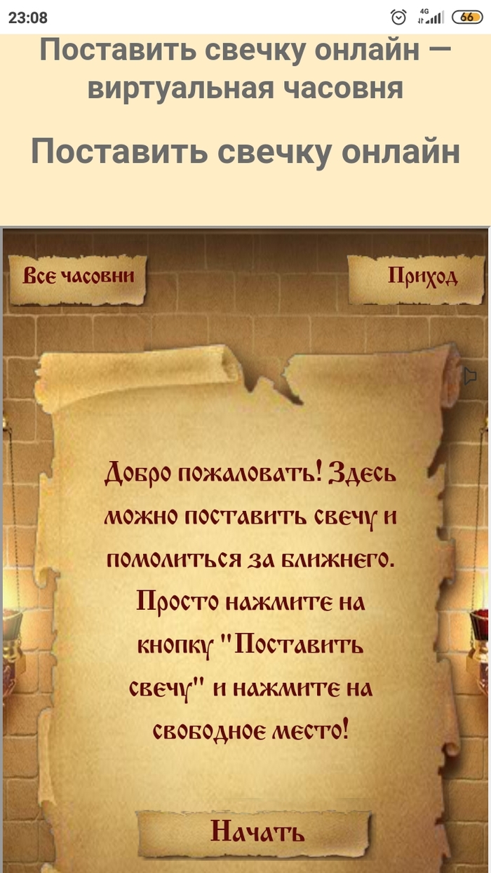      , , , 