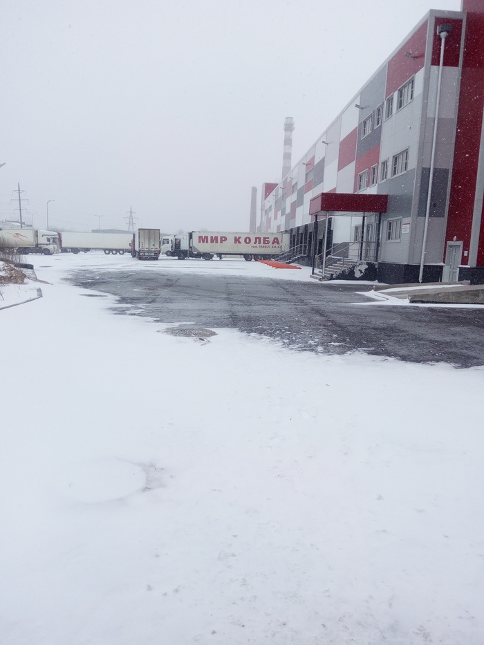 ��� �� �������